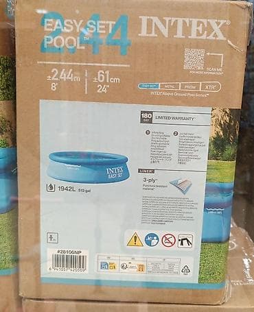 İdman və hobbi: INTEX Easy Set hovuz – üzgüçülük üçün şişmə üst halqalı model. - — 1
