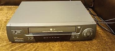 Kaset Maqnitofon LG