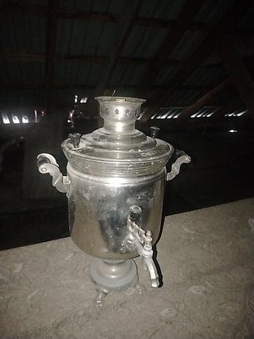 perde islenmis: İşlənmiş Od Samovar, 7 l, Ünvandan götürmə — 3