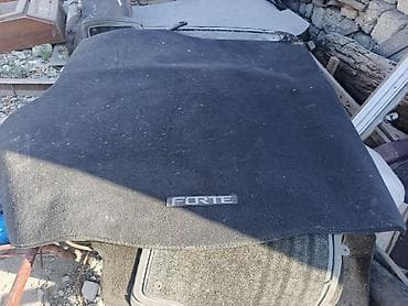 kia forte diffuser: KIA Forte üçün baqaj döşəməsi (trunk mat) orjinal - Model uyğunluğu — 1