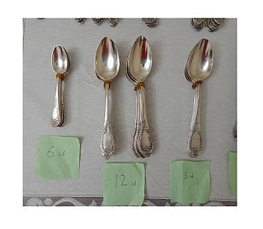 acar naboru satilir: ЦЕНА указана на общем фото В публикации 9 фотографий Столовые приборы — 4