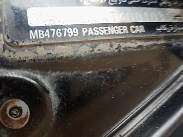islenmis avtomobiller: Mitsubishi Galant: 2 l | 1996 il Sedan — 4