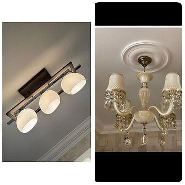 Ev saatları: Çılçıraq — 1