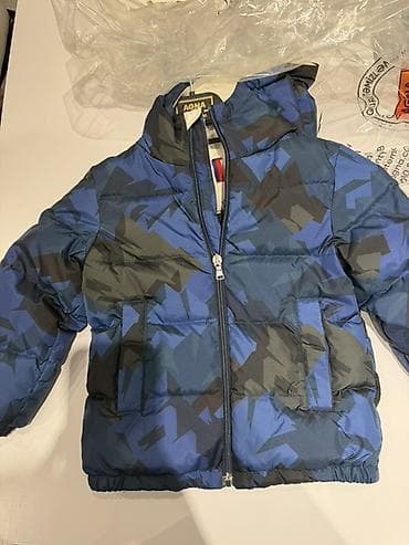 Kurtka, Uniseks, 2 - 3 yaş