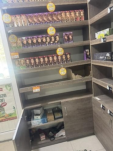 Digər təyinatı, Teksturalı laminat