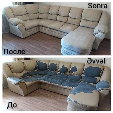 Reklam, çap: Mebellərin təmiri, bərpası — 9