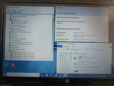 notebook satiram: İşlənmiş HP 15 ", Intel Core i3, 512 GB, Ünvandan götürmə — 12