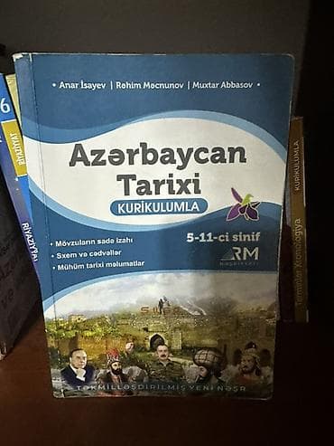 testlər 5 ci sinif: Məktəb və abituriyent hazırlığı üçün dərs vəsaitləri və test topluları — 3