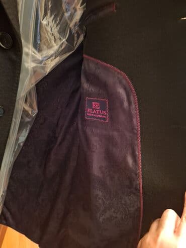 пальто мужское баку: Мужское пальто, Elatus, 2XL, цвет - Черный — 2