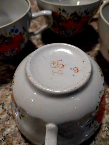 irshad telecom is saatlari: Təp,Təzədirlər.
SSSR.1971 ci il
4,ədəd,çay,üçün,çaşqa. 

FARFOR — 2