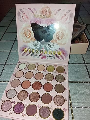 xurma tozu ve bal: Kosmetik dəst, 4 məhsul — 2
