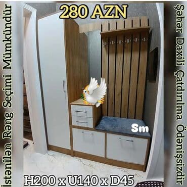 вешалка для вещей: Новый, Шкаф в прихожей — 1