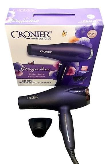 sac rezini: Kosmetik dəst, Faberlic, 4 məhsul — 8