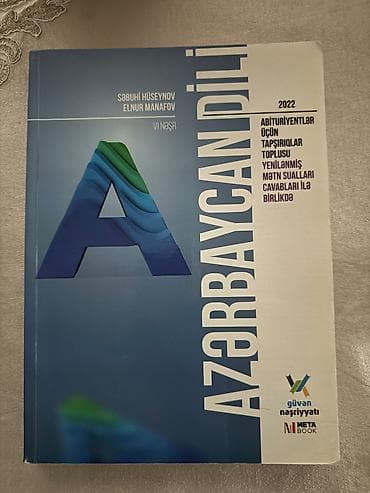 Məhsul: “Azərbaycan dili – Abituriyentlər üçün tapşırıqlar toplusu”