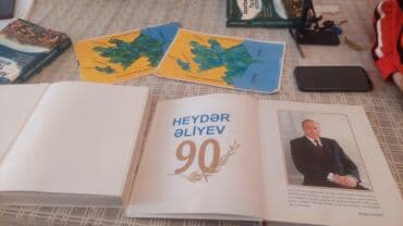 сколько стоит симпл димпл в азербайджане: TQDK-2013 Əlavəsi ə öz qiyməti hərəsə 10 m-satılır ikisi 15 manat — 12