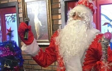 start stop qurasdirilmasi qiymeti: Gəncədə Şaxta Baba sifarişi. Aktyor cıxışı — 1