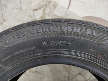 disk saat: İşlənmiş Şin 195 / 65 / R 15 — 11