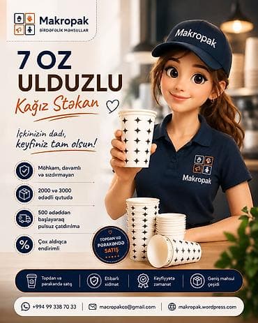 Ev və bağ: 🥤 7 OZ ULDUZLU KAĞIZ STƏKAN Möhkəm, davamlı və sızdırmayan — gündəlik — 1