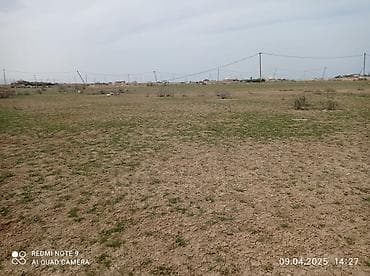 4 sot nece metrdir: 12 sot, Tikinti, Mülkiyyətçi, Kupça (Çıxarış) — 6