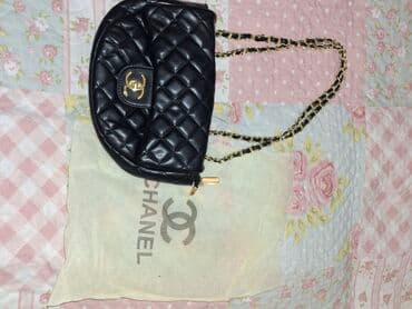 mərkəzi univermaq qizil: Əl çantası, Chanel, Yeni — 4