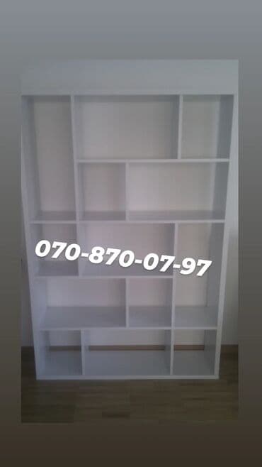 ayakkabi refi: Yeni, Kitab rəfi, Corner shelf, Azərbaycan — 8