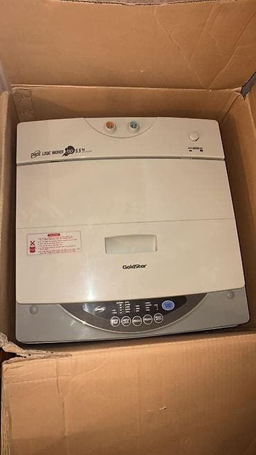 Краны водонагреватели: Стиральная машина 5 кг, Автомат, Без сушки — 1