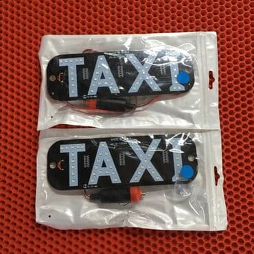led isiqlar tavan ucun: Led taxi işığı bundan başqa hər növ avtomobi̇l aksessuarlarinin — 1