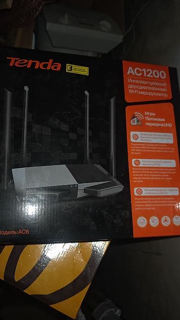 Modemlər və şəbəkə avadanlıqları: Tenda AC1200 (Model: AC6) iki diapazonlu ağıllı Wi‑Fi marşrutlayıcı - — 1