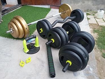 pubg disk: Ştanq diski, Çəki: 65 kq, Yeni — 3