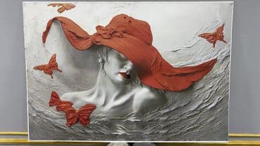 обои доя стен: Şəkillər, tablolar — 2