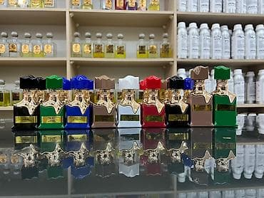 dior etir: Məhsul: Niş üslubunda ətirlər – müxtəlif aroma variantları Təsvir: - — 1