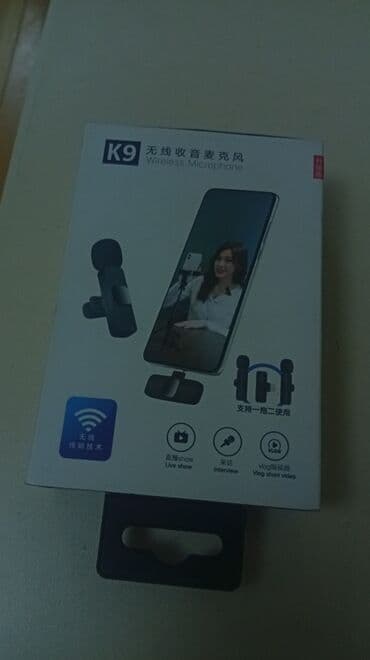 Simsiz (Bluetooth) Mikrofon