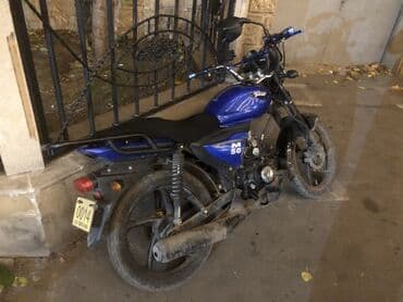 Mercedes-Benz: Tufan - M50, 50 sm3 — 1