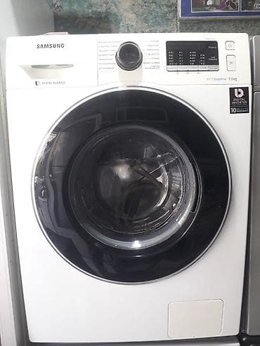 et maşini: Samsung paltaryuyan maşın – EcoBubble, 7 kq - Ön yükləməli, geniş — 1
