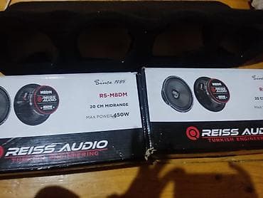 qapi zvanoku: REISS AUDIO RS-M8DM midrange dinamikləri - Ölçü: 20 sm (8") - Tip — 2