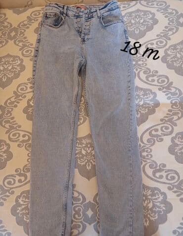 Cins şalvar, Uniseks, 1 - 2 yaş