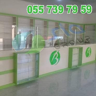 madecassol aptek: Sifarişlə aptek vitrinləri — 1