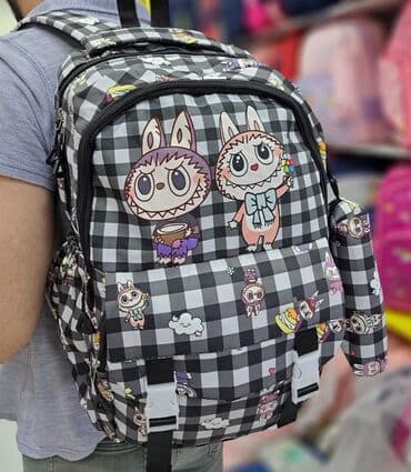 детские вещи на осень: Uşaq və məktəb çantaları – naxışlı, çoxbölməli model - Dizaynlar — 6