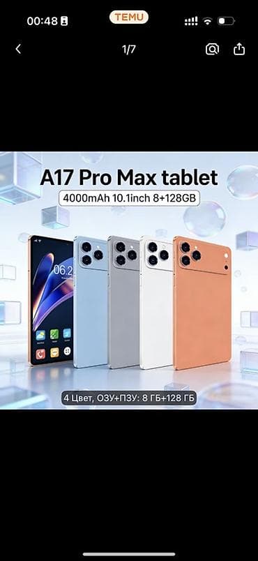 samsung s tablet: A17 Pro Max planşet - Ekran: 10.1 düym IPS, 1280×800 HD həlli – — 1