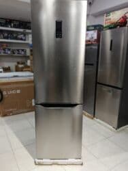 xaladen: Новый 2 двери Artel Холодильник Продажа, цвет - Серый — 1