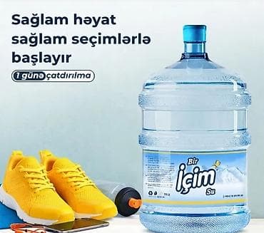 sure su: Sumqayit erazisine catdirilma pulsuz qiymeti 2.50 5 eded alana pompa — 4