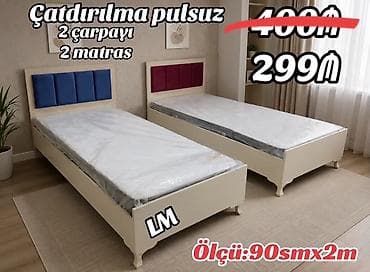 matrazlar: İki nəfərlik dəst: 2 çarpayı + 2 matras Ölçü: 90 sm x 2 m — 1