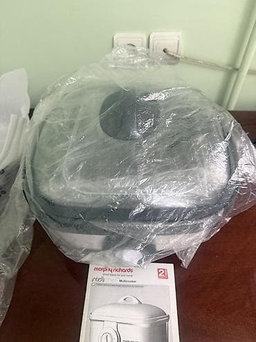 soba silver: Multibişirici 5-5,9 l, Yeni, Ünvandan götürmə — 5
