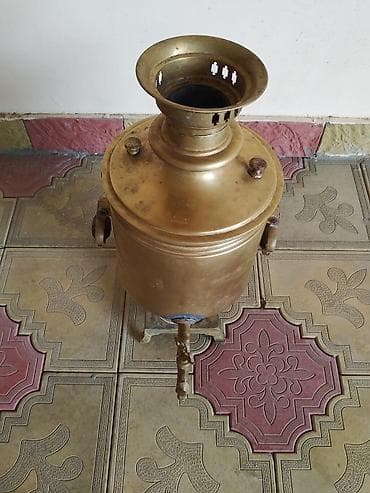 İşlənmiş Od Samovar, 10 l, Ünvandan götürmə, Ödənişli çatdırılma lalafo.az -da İşlənmiş Od Samovar, 10 l, Ünvandan götürmə, Ödənişli çatdırılma