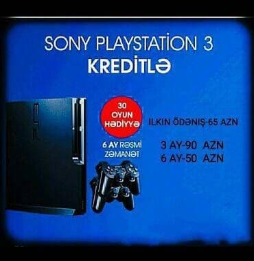 купить ps 3 бу: Playstati̇on 3 kredi̇tlə sati̇şi̇ 🔥🔥🔥ən sərfəli̇ şərtlərlə — 1