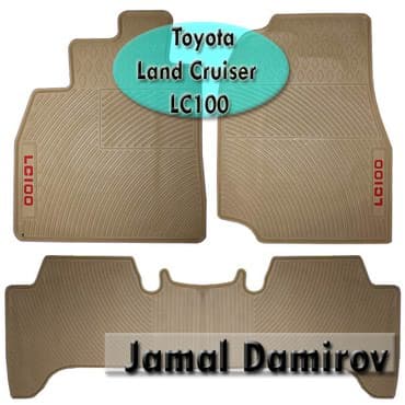 Toyota Land Cruiser 100 LC100 üçün ayaqaltılar. Коврики для Toyota lalafo.az -da Toyota Land Cruiser 100 LC100 üçün ayaqaltılar. Коврики для Toyota