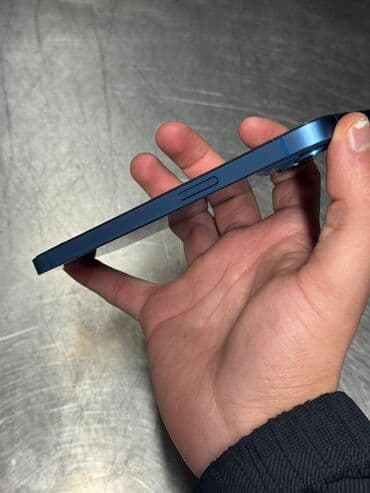 Apple iPhone: IPhone 13, 128 GB, Mavi, Face ID — 5