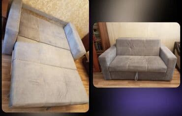 Divan, İşlənmiş, Açılan