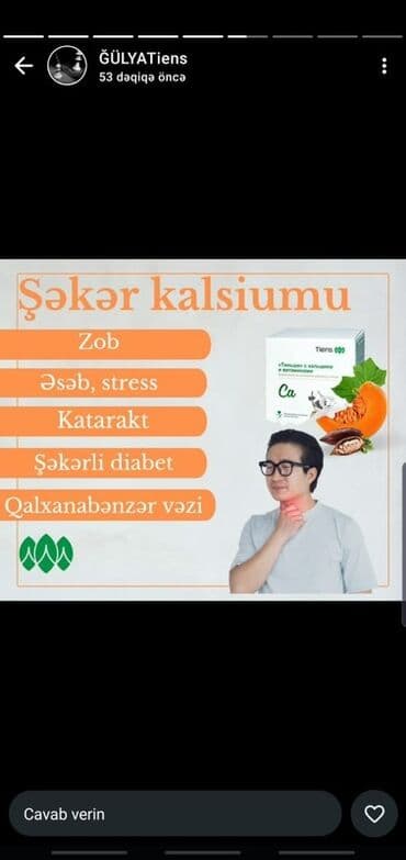 yeni dirnaq modelleri: Tiens markalı gözəllik cihazı – kompakt, futuristik dizaynlı, güzgü — 11