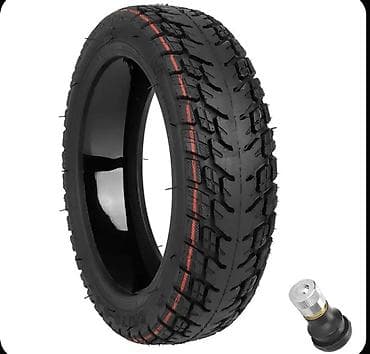 Şin <130 / 70 / R <13